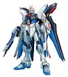 MG ストライクフリーダムガンダム エクストラフィニッシュVer.