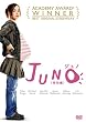 JUNO/ジュノ <特別編>