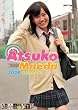 前田敦子 2009年カレンダー