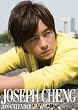 ジョセフ・チェン 2009年カレンダー