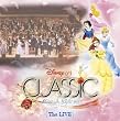 ディズニー・オン・クラシック~まほうの夜の音楽会 2007 ~ライブ