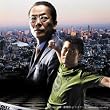 「相棒」オリジナル・サウンドトラック(通常盤)