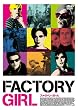 ファクトリー・ガール [DVD]