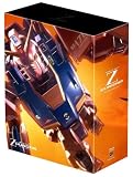 機動戦士Zガンダム メモリアルボックス Part.I (Blu-ray Disc)