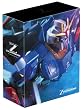 機動戦士Zガンダム メモリアルボックス Part.II(Blu-ray Disc)