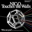 Who are you?(初回生産限定盤)(DVD付)