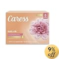Caress, Lever 2000, and More