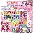 Yes!プリキュア5 GoGo! ケースつきスタンプセット