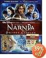 Prince Caspian