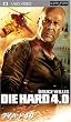 DIE HARD 4.0