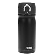THERMOS 真空断熱ケータイマグ 【ワンタッチオープンタイプ】 0.35L チョコ JMY-350 CHO