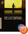 The Last Emperor [Blu-ray]
