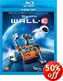 Wall-E