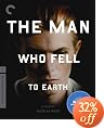 The Man Who Fell to Earth