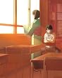 空の境界 2009年カレンダー