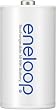 SANYO 「eneloop」シリーズ ニッケル水素電池 単2形 1本パック HR-2UTG-1BP