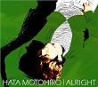 ALRIGHT(初回生産限定盤)(DVD付)