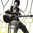 BEST OF BEST~20th Aniversary~(初回限定盤)(DVD付)