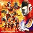LIGHT IN YOUR HEART ウルトラマン限定盤