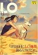 LO (エルオー) 2008年 11月号 [雑誌]