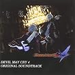 Devil May Cry 4