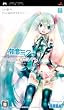 初音ミク -プロジェクト ディーヴァ- 特典 ねんどろいどぷち 初音ミク Project DIVA 特典 ver. & Amazon.co.jpオリジナル オープニングテーマ "The secret garden" クリア歌詞カード付き