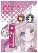 リトルバスターズ! エクスタシー ストラップ B:クドリャフカ&鈴&唯湖