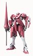 HG 1/144 GN-X(ジンクス)3 ~ガンダム00(ダブルオー)シリーズ~