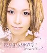 PREMIER SHOT #4 VISUAL COLLECTION [DVD]