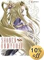 Shonen Onmyouji