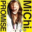 PROMiSE