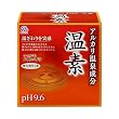 温素 15包