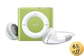 Apple iPod shuffle 2 GB Green (4th Generation) NEWEST MODEL