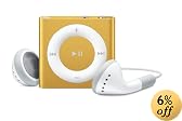 Apple iPod shuffle 2 GB Orange (4th Generation) NEWEST MODEL