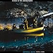 Crystal Days: 1979-1999