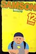 SAMSON (サムソン) 2008年 12月号 [雑誌]