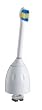 PHILIPS sonicare エリート・アドバンス用共通替えブラシ ミニ HX7011/32