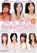 処女喪失 初めてのフェラチオとSEX4時間 MOODYZ ムーディーズ