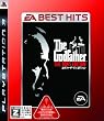 EA BEST HITS ゴッドファーザー ドン・エディション【CEROレーティング「Z」】