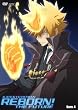 家庭教師ヒットマンREBORN! 未来編【Burn.4】 [DVD]