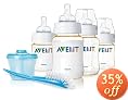Philips Avent baby bottles