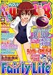 Bug Bug (バグバグ) 2008年 11月号 [雑誌]