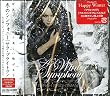 冬のシンフォニー(通常盤)
