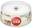 太陽誘電製 That's DVD-Rビデオ用 CPRM対応8倍速215分8.5GB 片面2層ワイドプリンタブル スピンドルケース20枚入 DR-C21WWY20BA