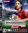 ワールドサッカー ウイニングイレブン 2009