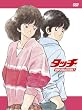タッチ DVD COLLECTION 1 (6枚組)