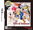 テイルズ オブ イノセンス Welcome Price 2008