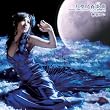 月聖ノ蒼炎曲(CD+DVD版)