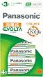 Panasonic EVOLTA 充電式エボルタ ニッケル水素電池 単3 ( 4本入) ブリスター HHR-3MRS/4B
