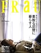 FRaU (フラウ) 2008年 11月号 [雑誌]